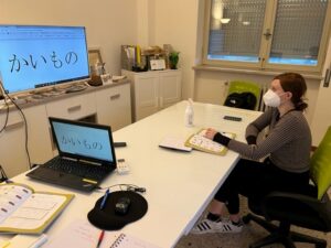 STUDIO LINGUISTICO SOE GIAPPONESE ITALIANO CREMA